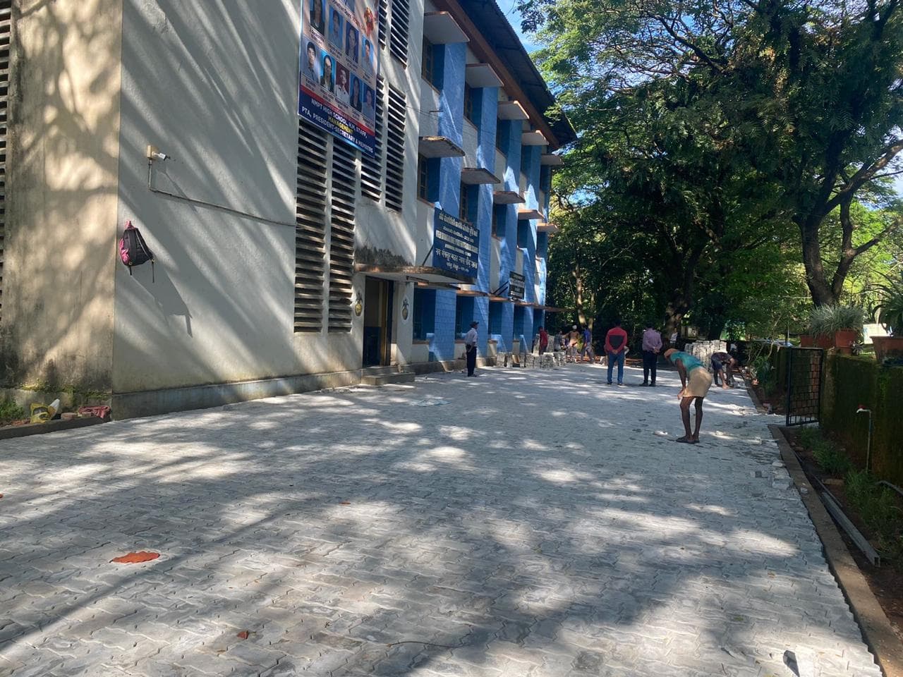 Kendriya Vidyalaya School Work - Before 1