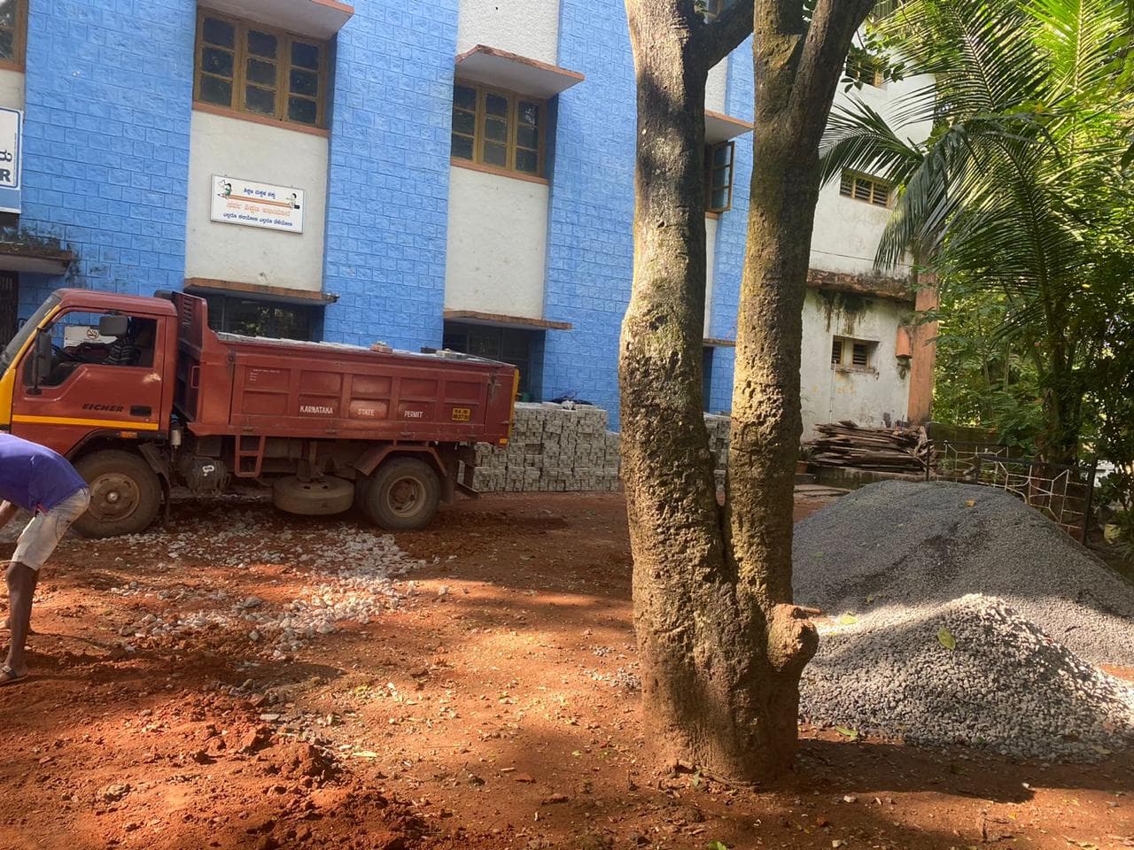 Kendriya Vidyalaya School Work - Before 1