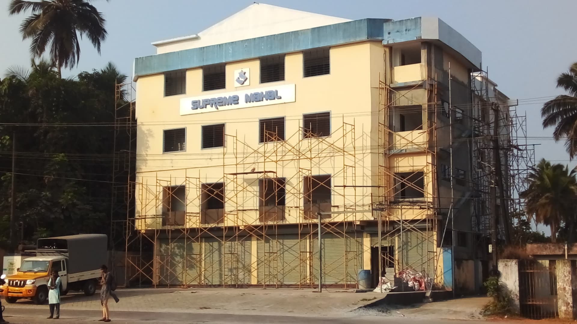 Supreme Mahal - Before 3